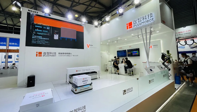 迦智科技携智造物流前沿产品重磅亮相2021 LogiMAT China