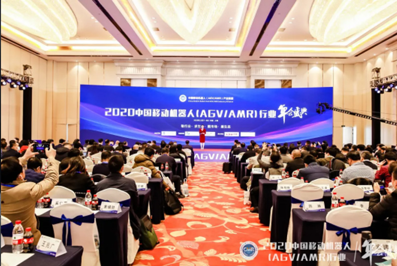 聚焦 | 《2021-2022工业制造领域AMR机器人产业发展研究报告》重磅发布